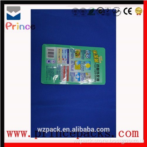 Laundry Detergent Plastic Bags/Hot Sale Bags for Washing Powder